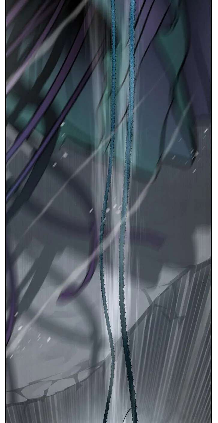 Dream-Sharing Chapter 223 - page 8