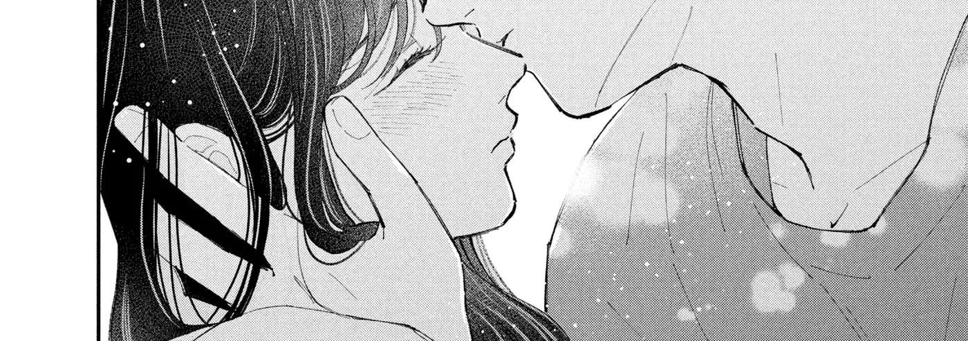 Love, That's an Understatement Chapter 29 - page 74