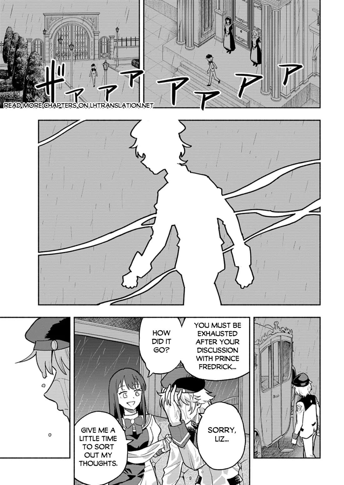 Reborn as a tyrant prince who wants to live peacefully Chapter 17.2 - page 20