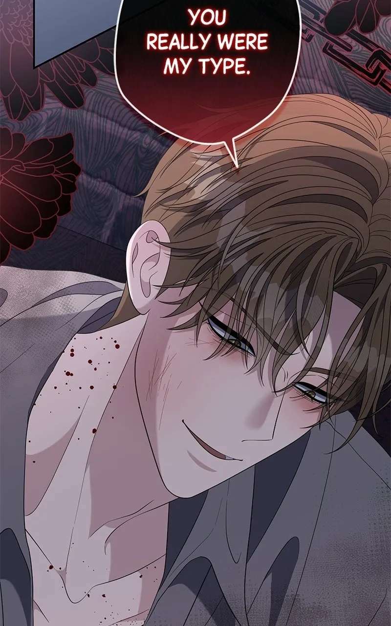 Indulgence Chapter 78 - page 3