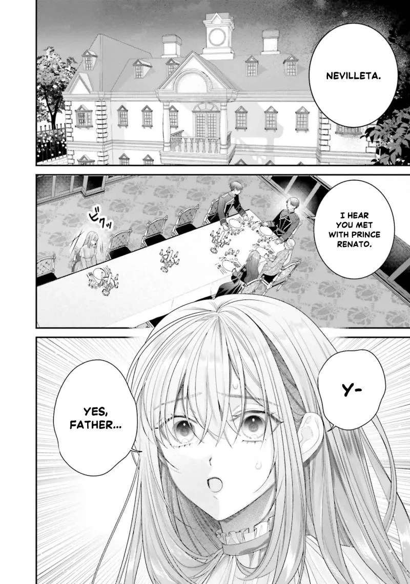 Fuguu Reijou to Hikikomori Mahoutsukai Futari de Slow Life wo Mezashimasu Chapter 5 - page 3