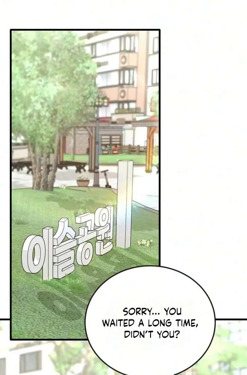 I Left My Body Chapter 15 - page 2