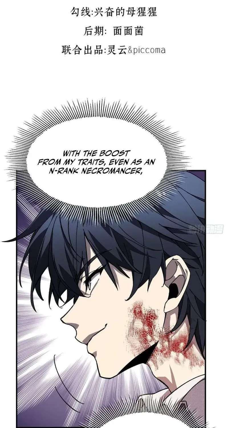 With a No-Cooldown Cheat, I Can Transform into an Undead Calamity! Chapter 3 - page 5