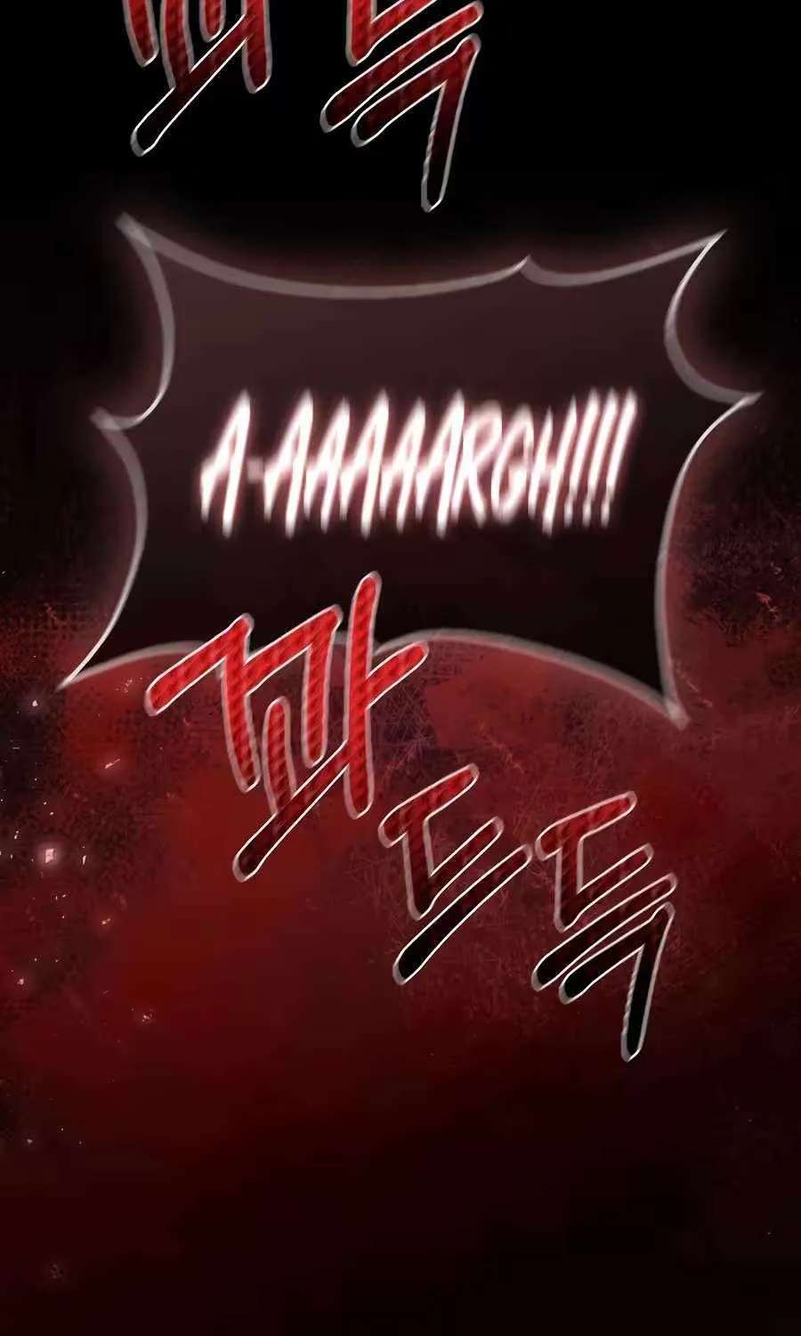 The Lord’s Coins Aren’t Decreasing?! Chapter 218 - page 80