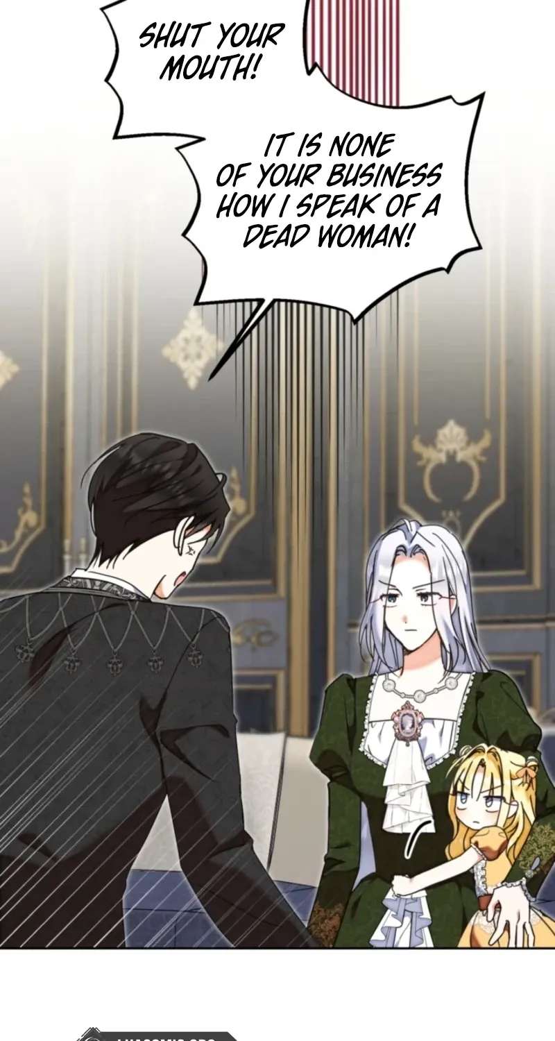 My sister, who was my enemy, loves me Chapter 49 - page 45