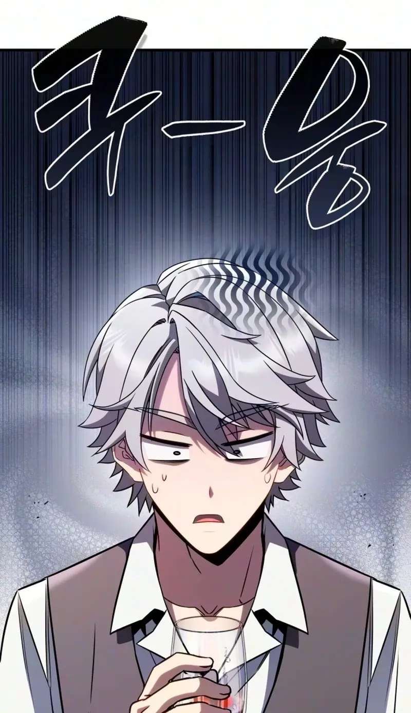 I’m Quitting Everything and Selling Cola Chapter 11 - page 19