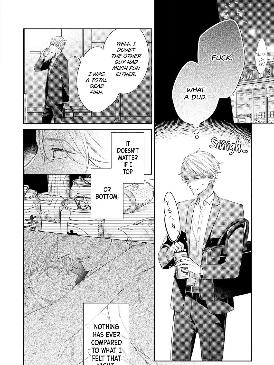 It's Not That I Want To Fall In Love Chapter 1 - page 5