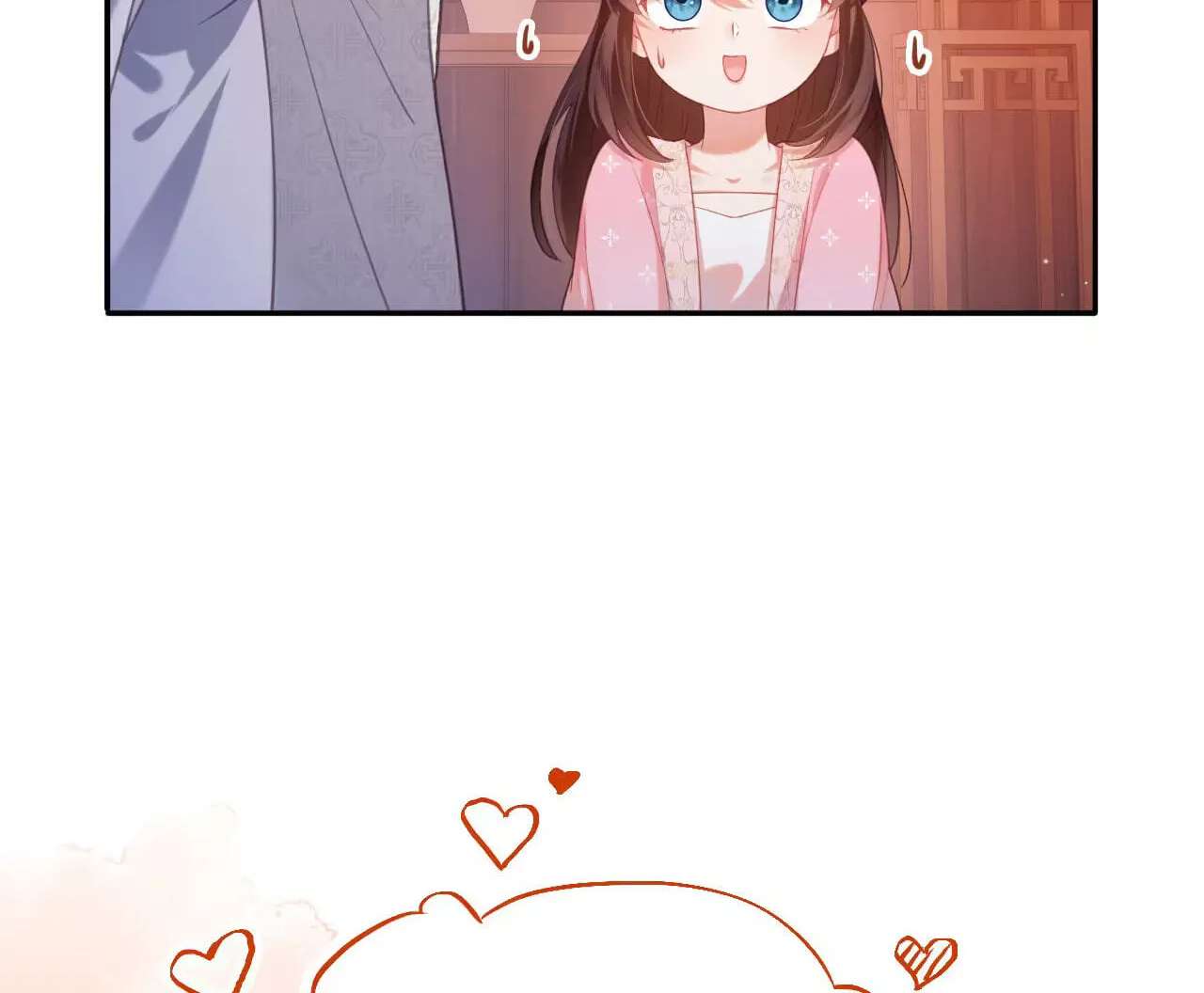 The Cannon-Fodder Concubine's Daughter Just Wants to Survive by Being Adorable Chapter 21 - page 39