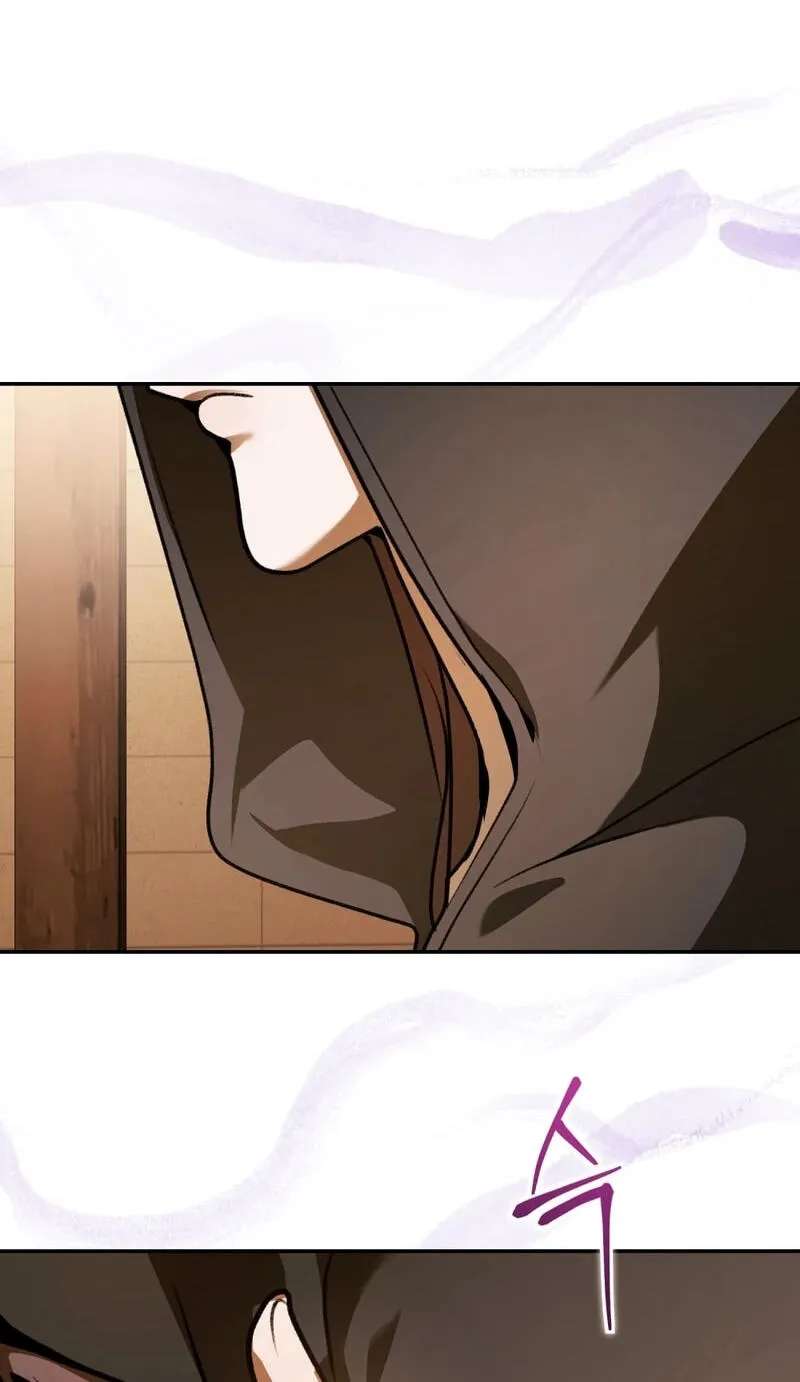 Angma-wa Gipeun Bada Sai Chapter 28 - page 20