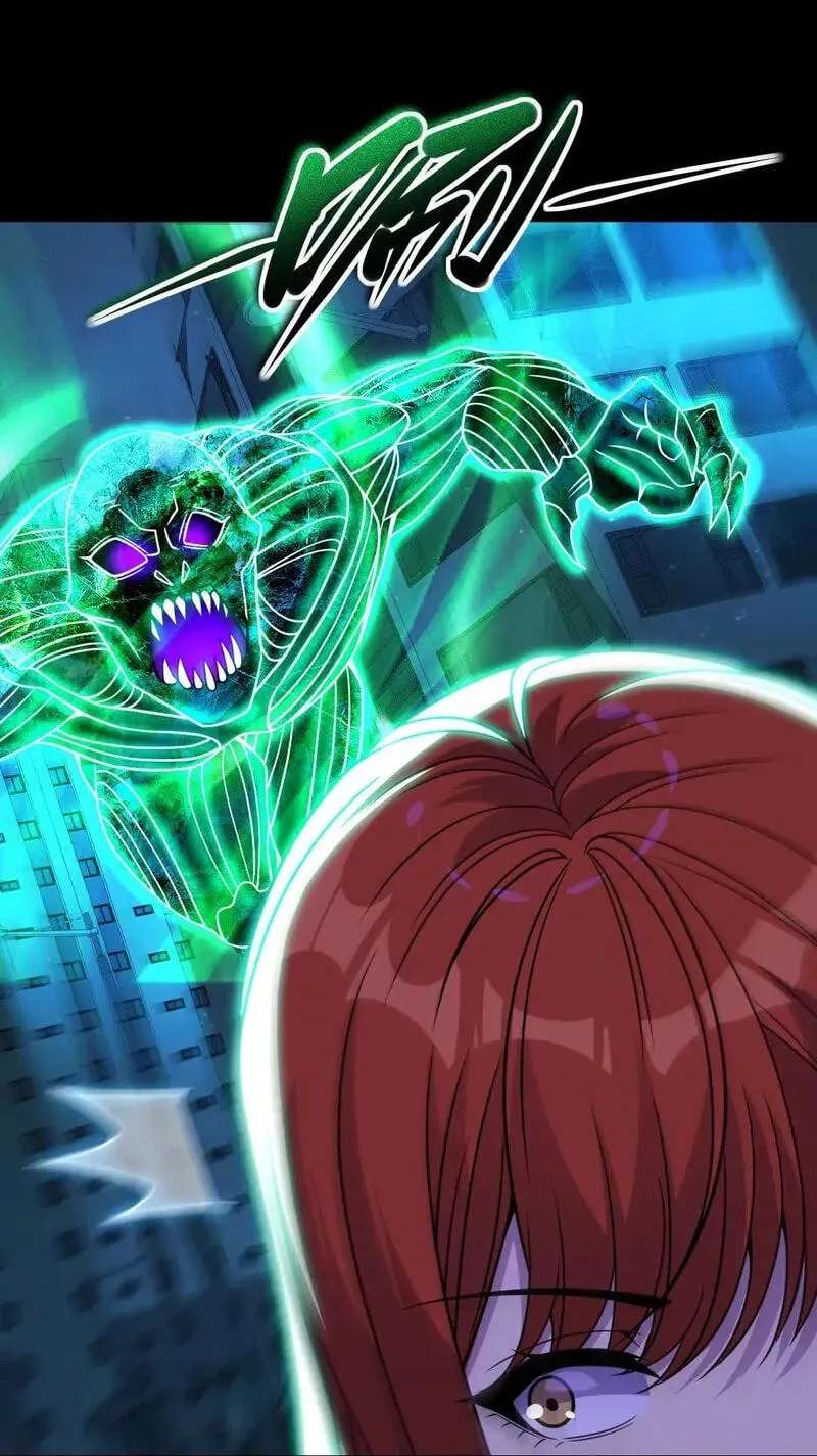 Kan Jian Xie Tiao De Wo, Chuxing Shenming! Chapter 144 - page 25