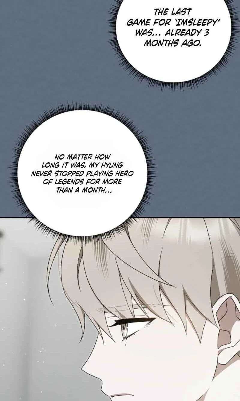 That's the Guy! Chapter 61 - page 29