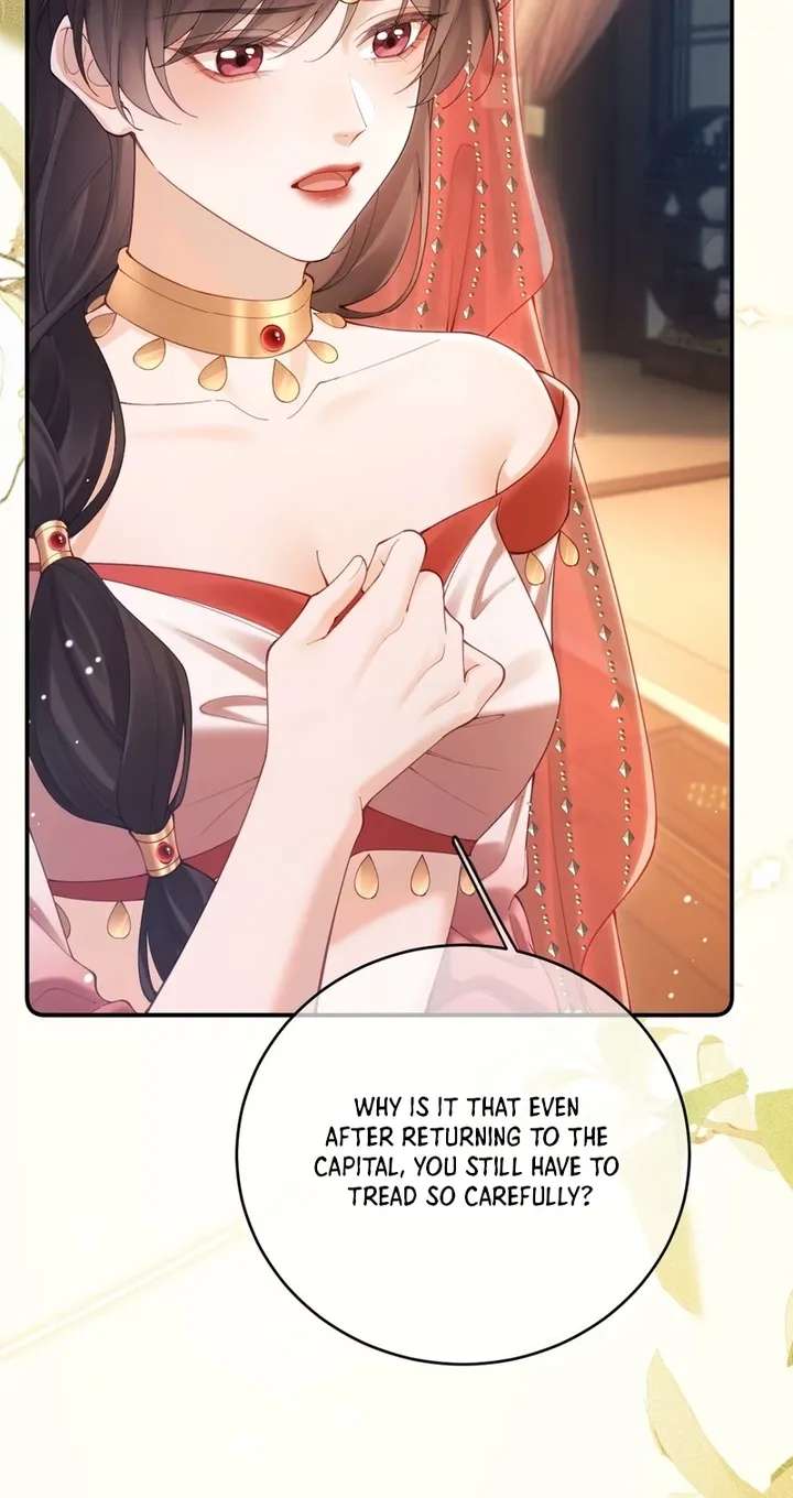 The Emperor's Uncle Bows for Me Chapter 4 - page 11