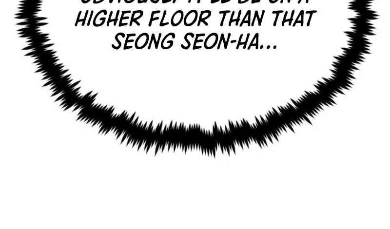 Fight Delivery Chapter 21 - page 64