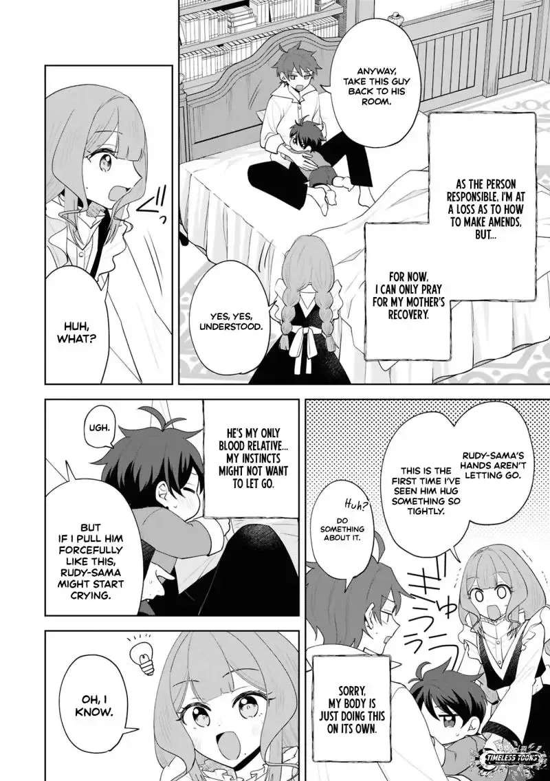 Akanbou no Isekai Haihai Funtouroku Chapter 1 - page 26