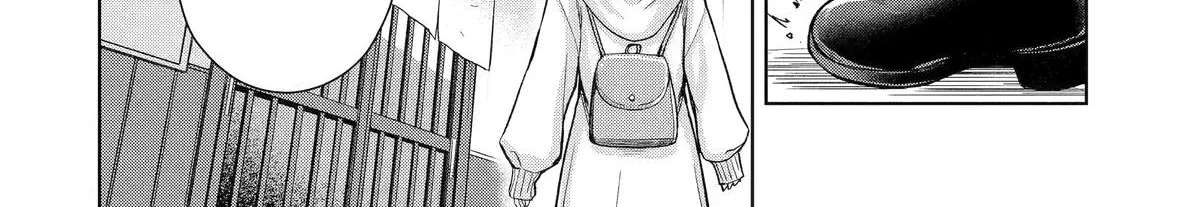 Tachi Nomi Izakaya De Kei Joshidaisei Ga Tonari Ni Kuru Hanashi Chapter 16 - page 32