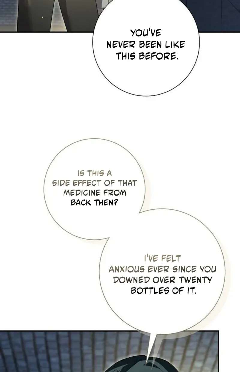 For My Gentle Monster Chapter 44 - page 9