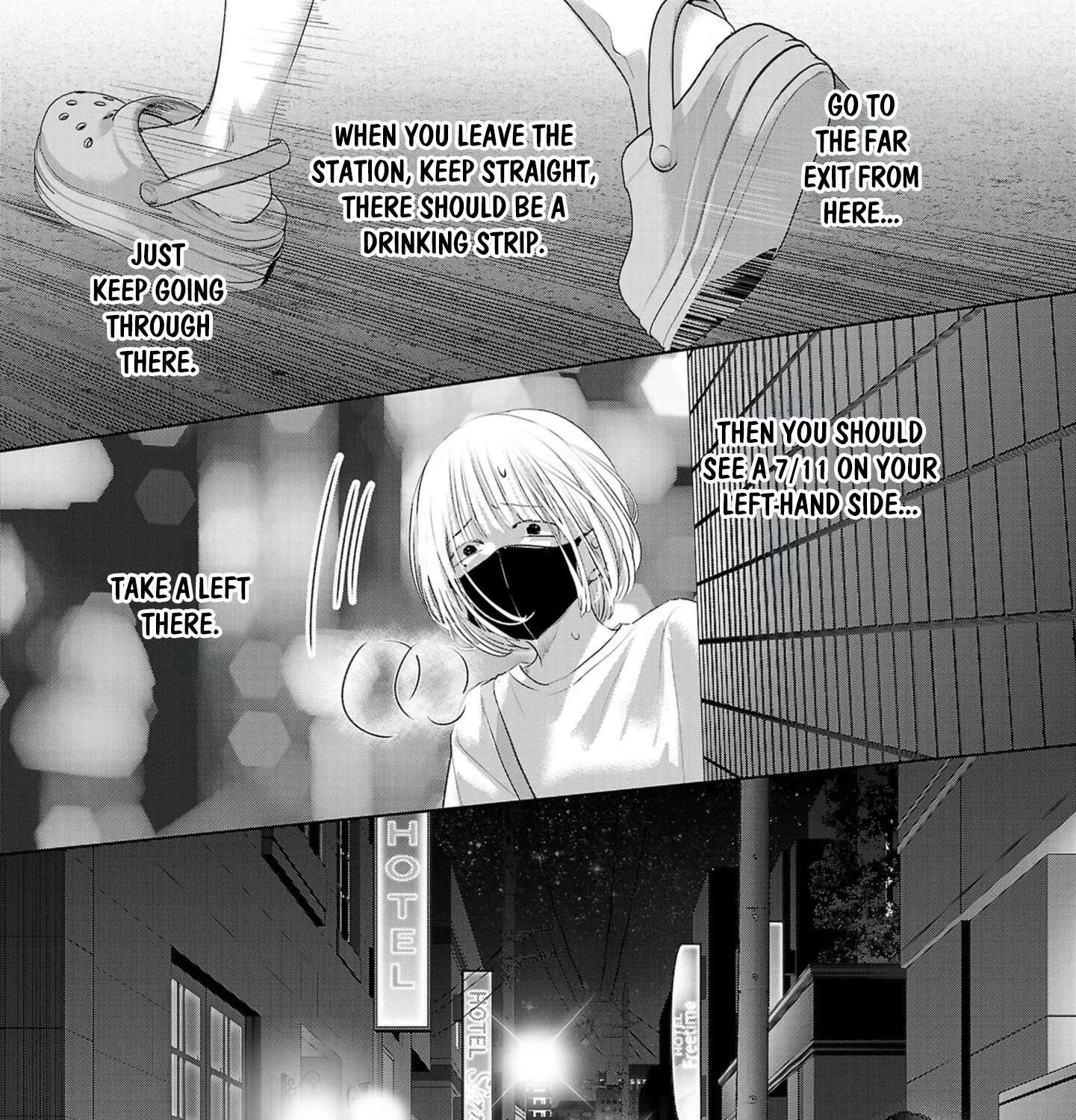 Perfect Glitter Chapter 7 - page 24
