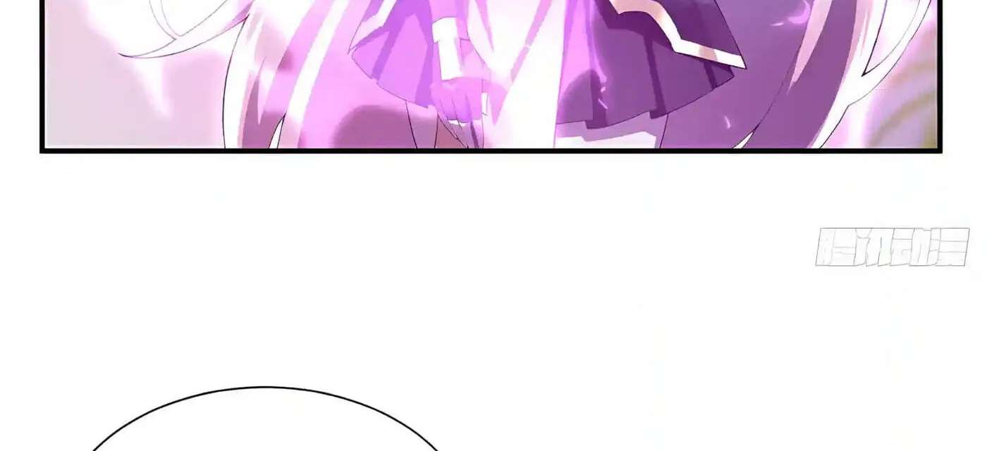 I Ushered in the Age of Mythical Pet Beasts Chapter 59 - page 82