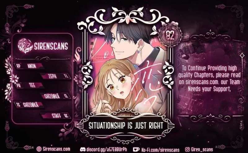 Situationship Is Just Right Chapter 82 - page 1