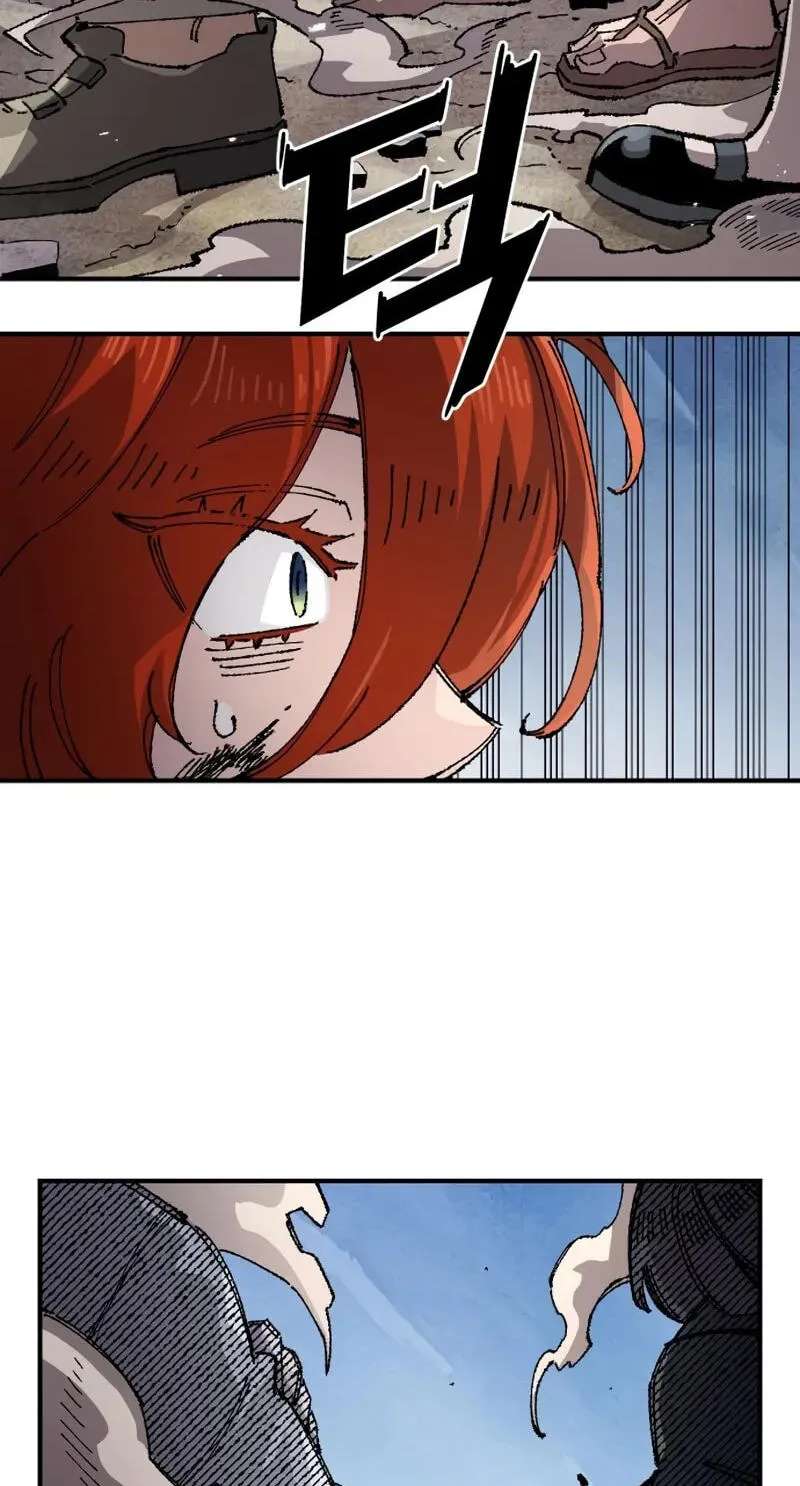 Reincarnation of the Veteran Soldier Chapter 217 - page 85