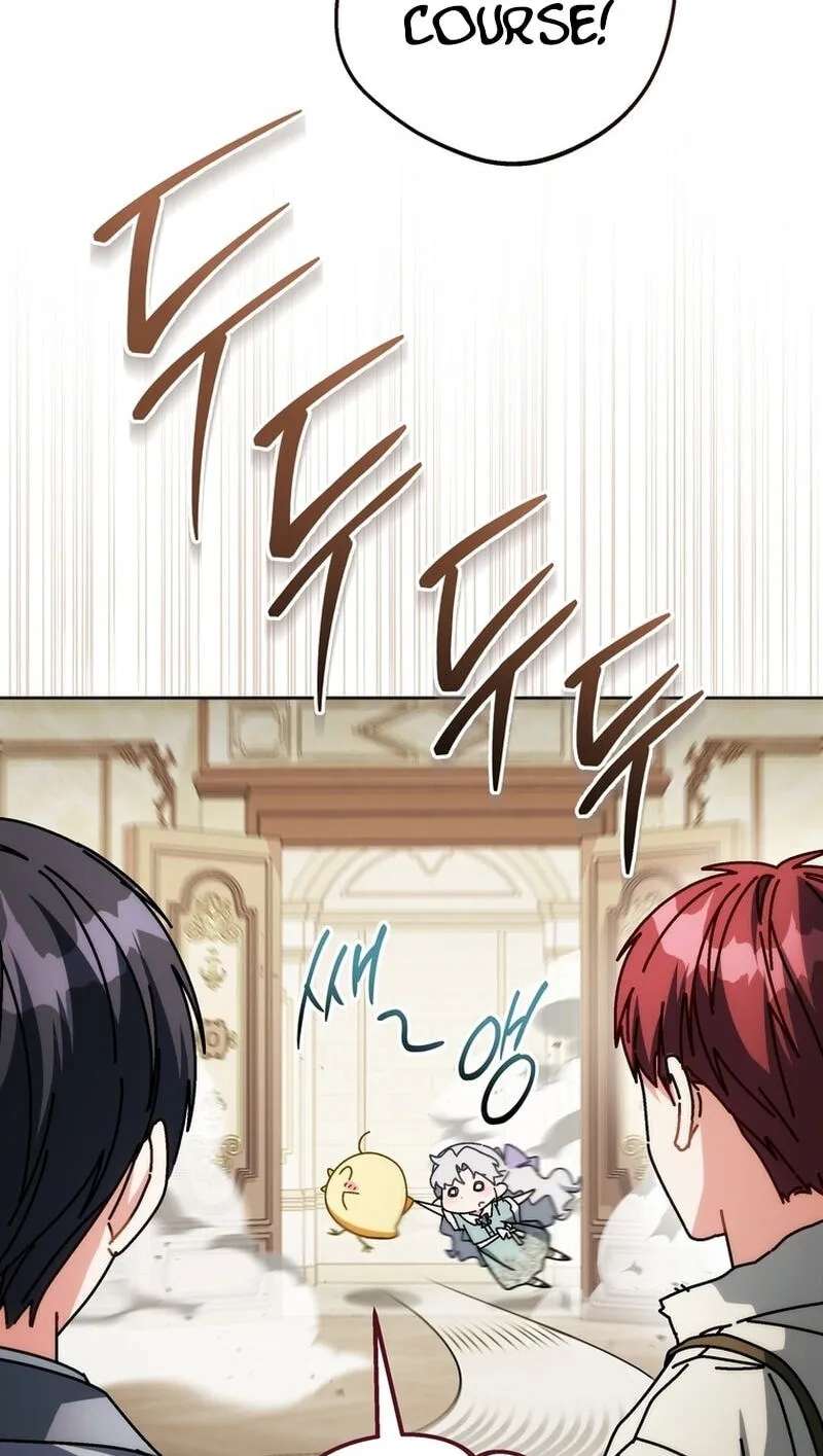 Can I Cry Now? Chapter 60 - page 26