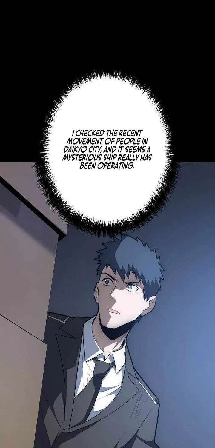 The Clan's Failure Was Once the Continent's Strongest Chapter 60 - page 62