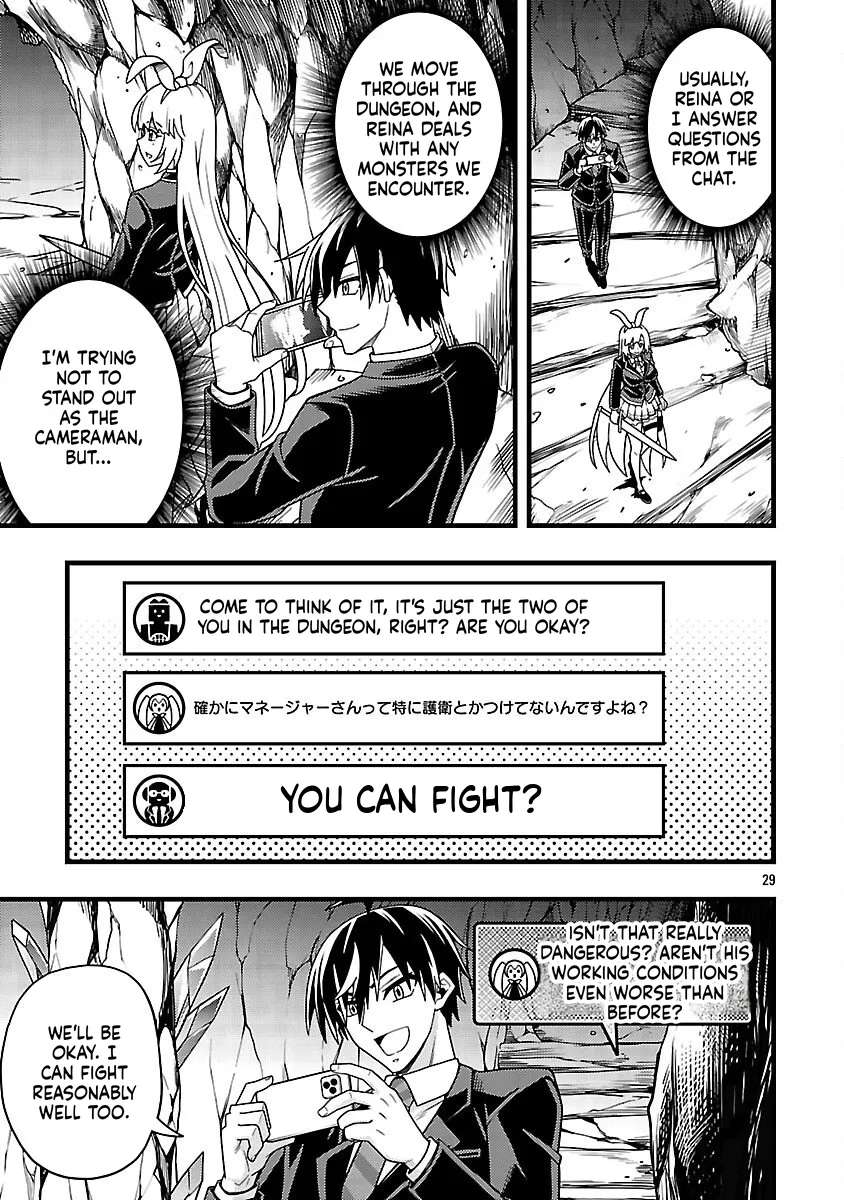 Netto Aidoru No Haishin Wo Tetsudatte Ita Maneejaa No Ore, Nazeka Buzzutte Shimau Chapter 10 - page 32