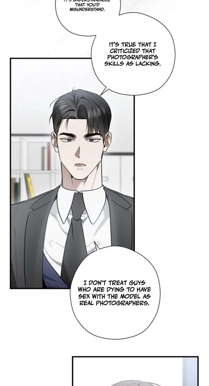 This Isn't Why I Applied Chapter 41 - page 23