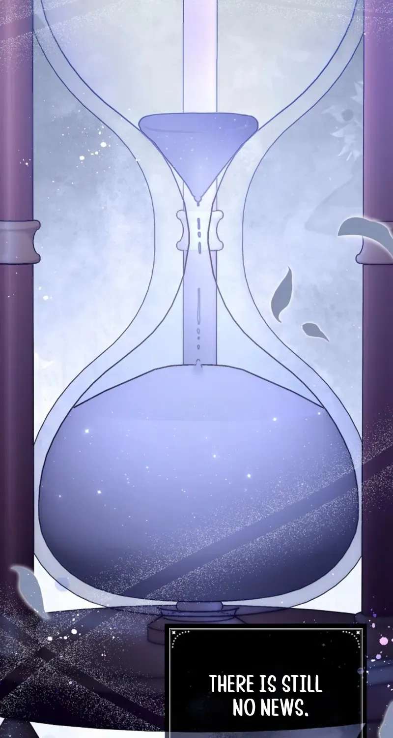 The Seventh Marriage Awaits Chapter 54 - page 17