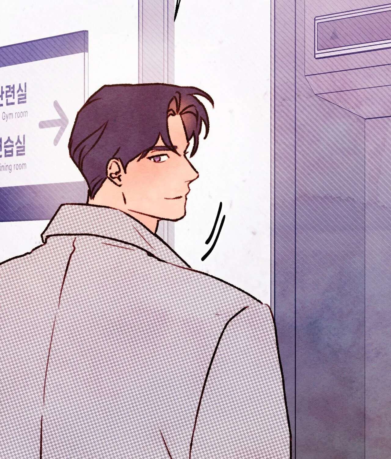 Pillow Talk (Aengmon) Chapter 31 - page 28