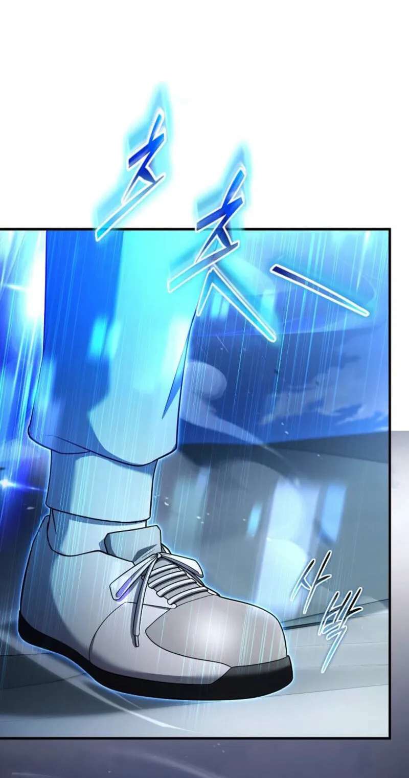 The Regressed Genius Player's Mythical-Rank Weapon Creation Chapter 100 - page 32