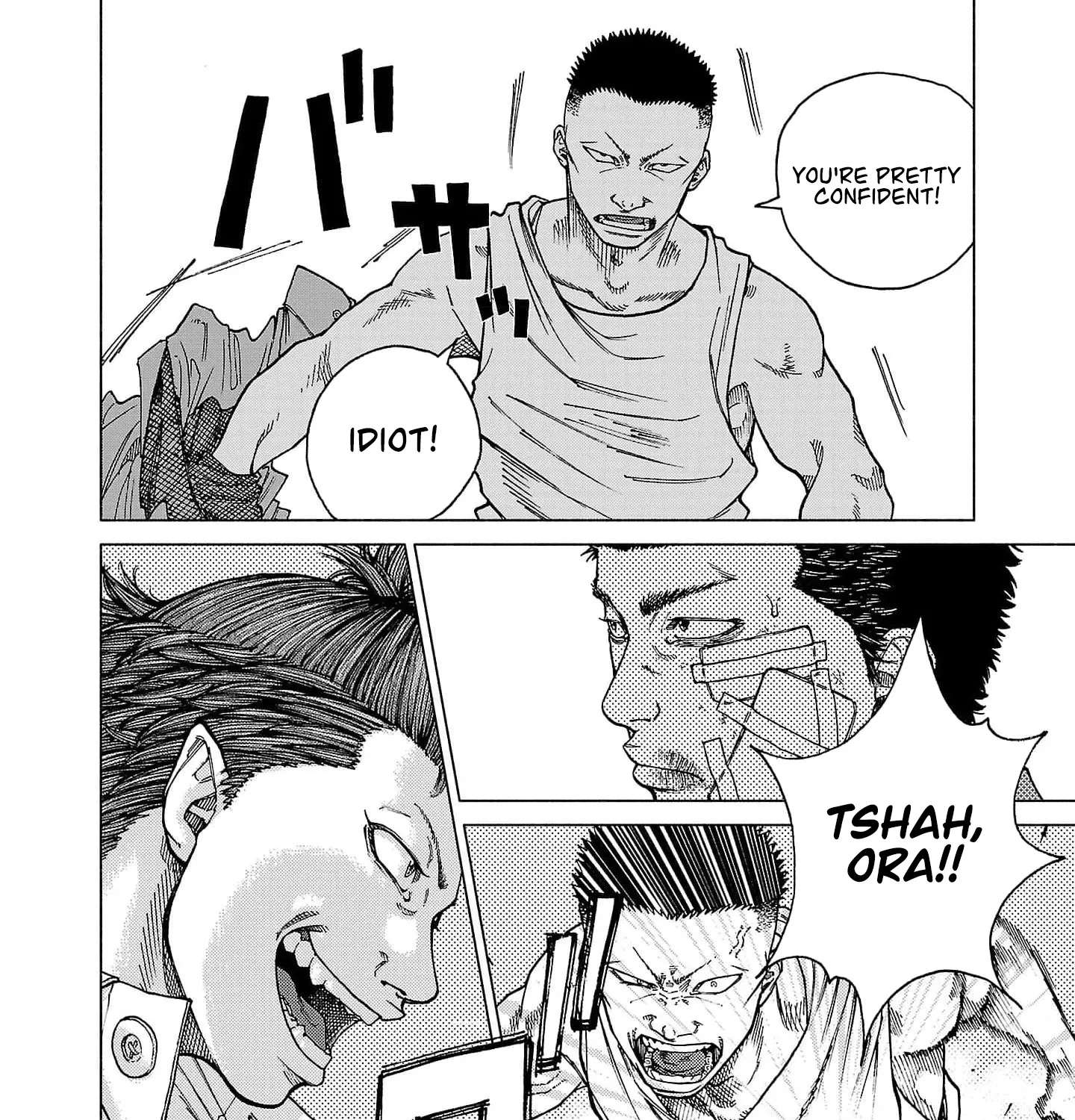 Gabu Chapter 2 - page 84