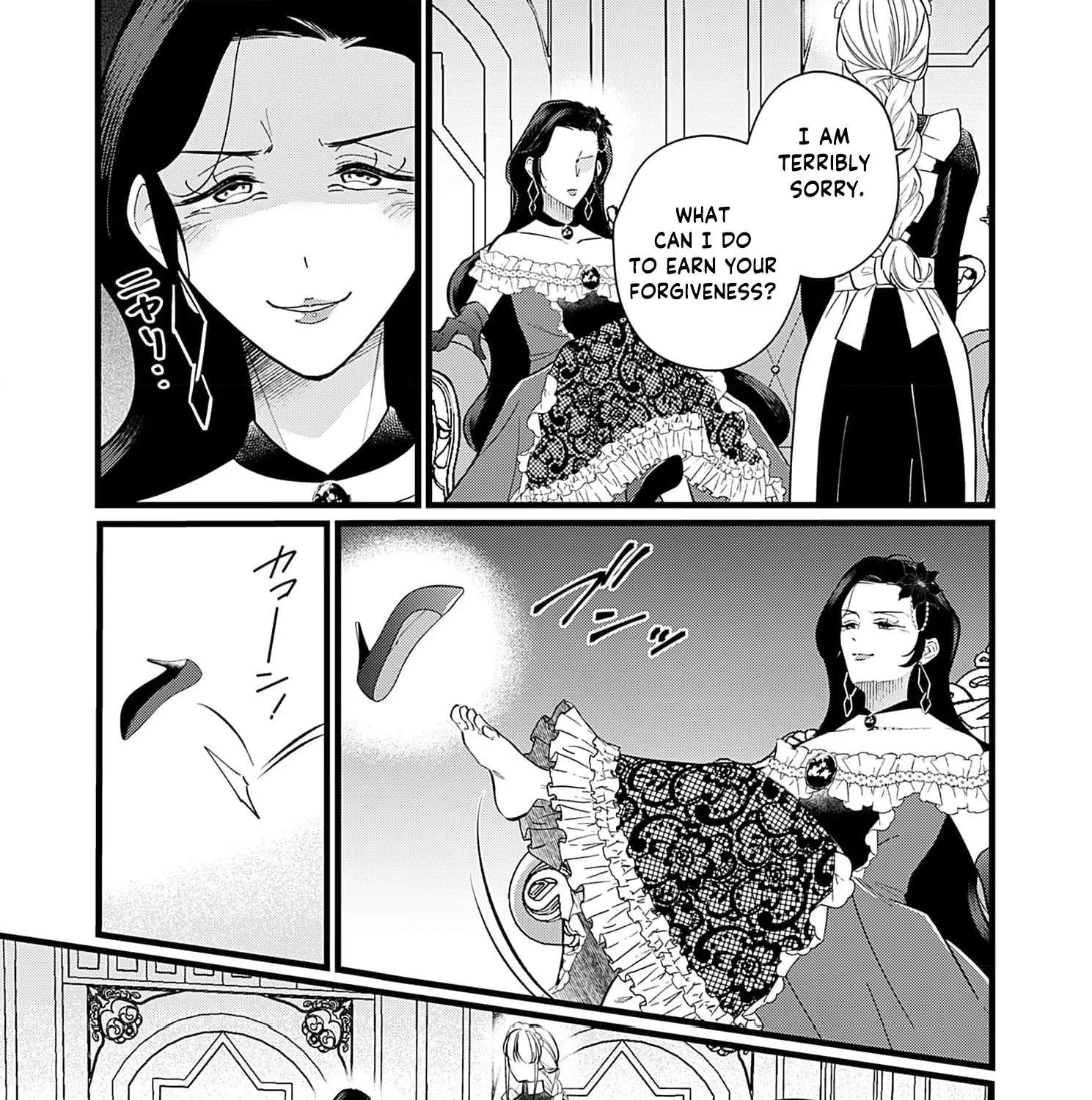 When I Took in the Handsome Duke's Nephew, Our Sweet Newlywed Life Began Chapter 3 - page 50