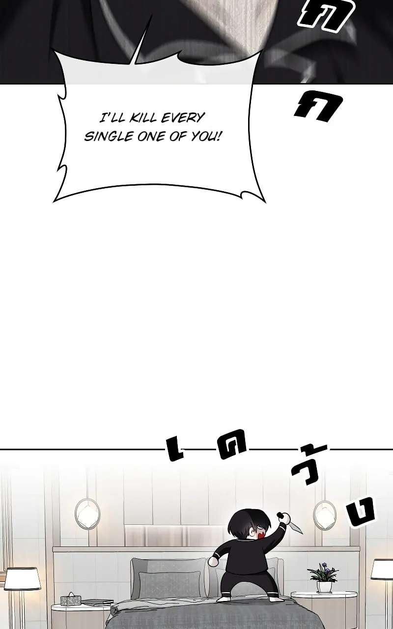 How to Win Over an Alpha Male Chapter 35 - page 22