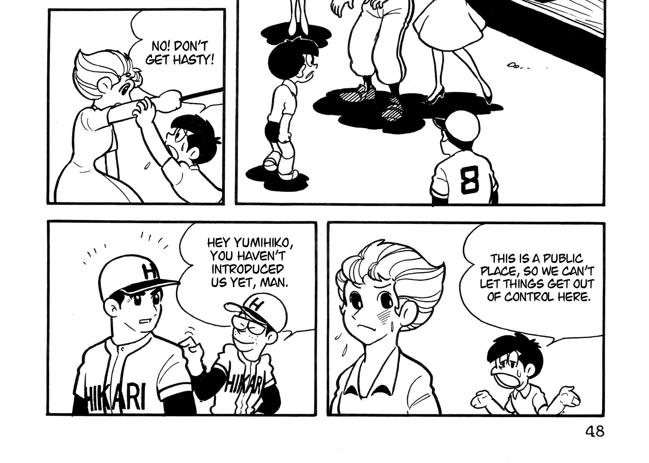 Comet-san☆ Chapter 4 - page 6