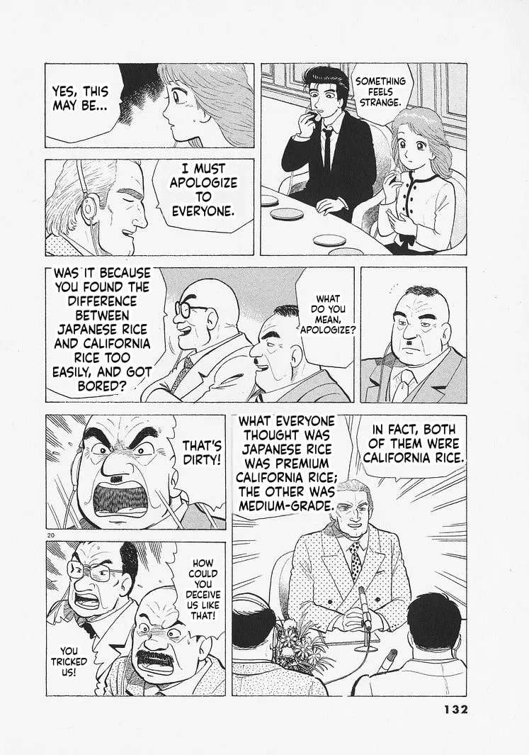 The Gourmet Chapter 331 - page 20