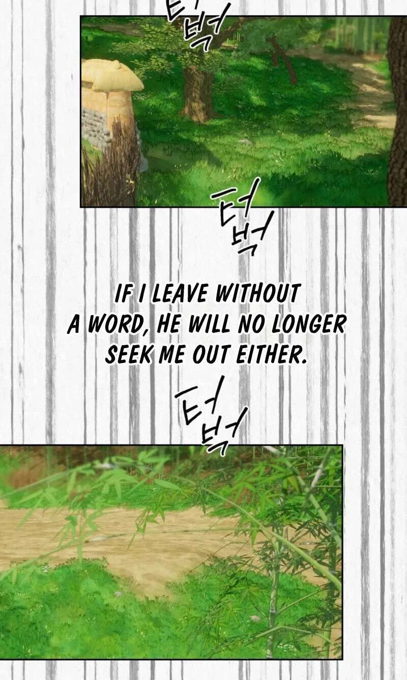 Hidden Sun Chapter 40 - page 19