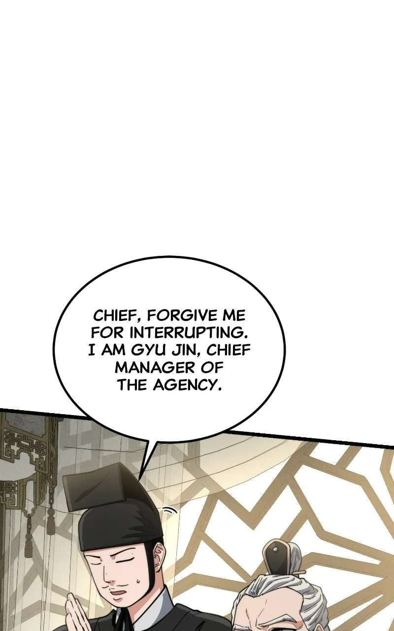 A Genius Martial Arts Girl Chapter 25 - page 4