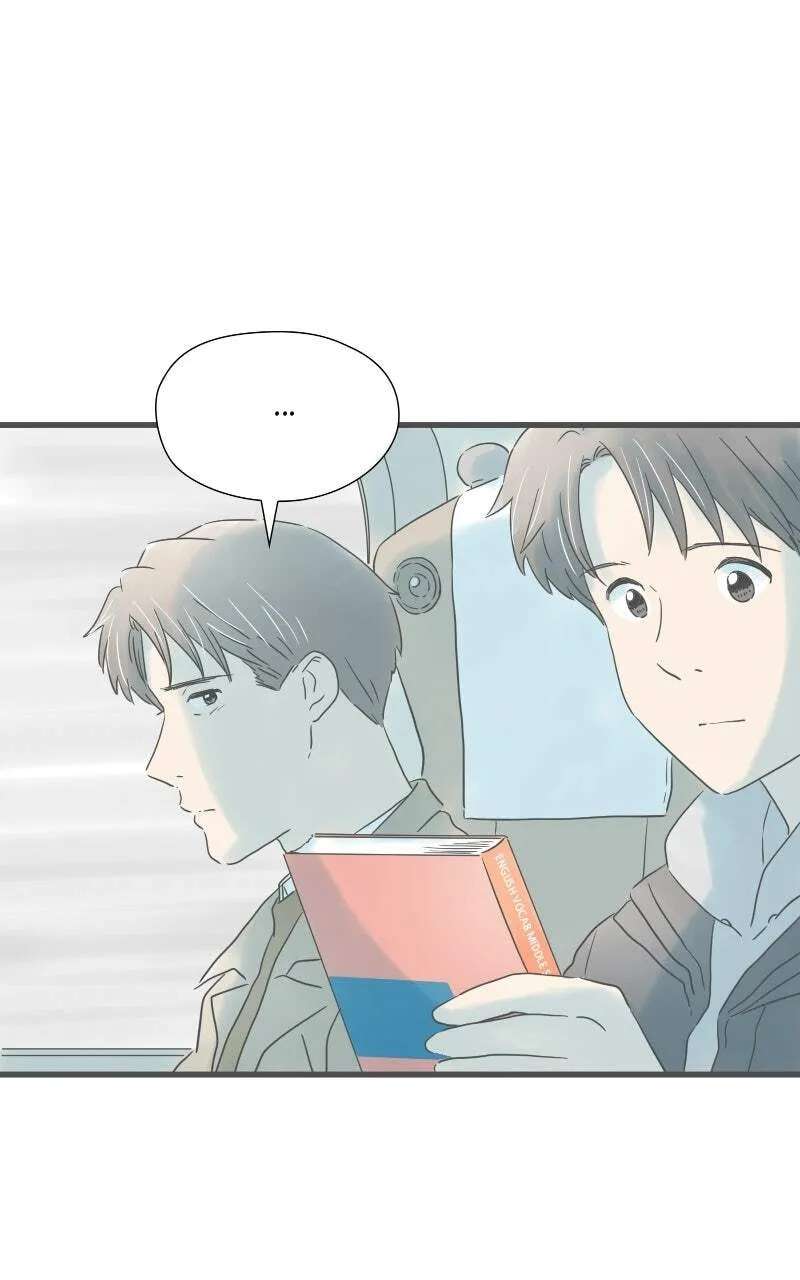 Taisetsu na Hi wa Itsumo Ame Chapter 223 - page 10