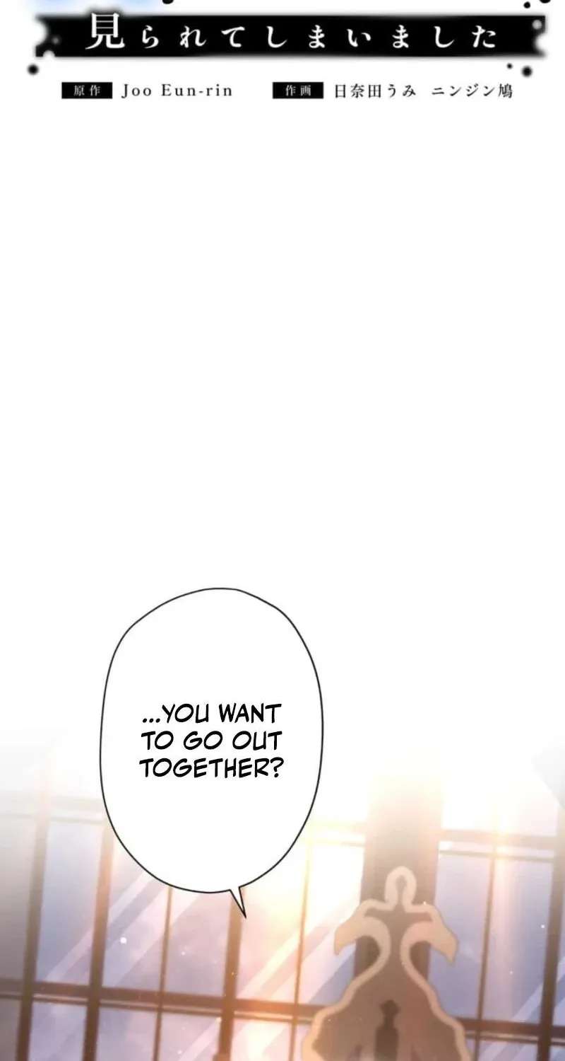 My Husband Caught Me Cheating Chapter 35 - page 22