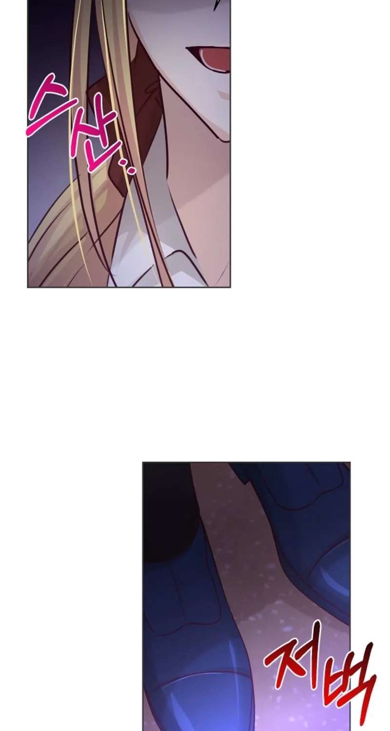 Husband Replacement Chapter 76 - page 68