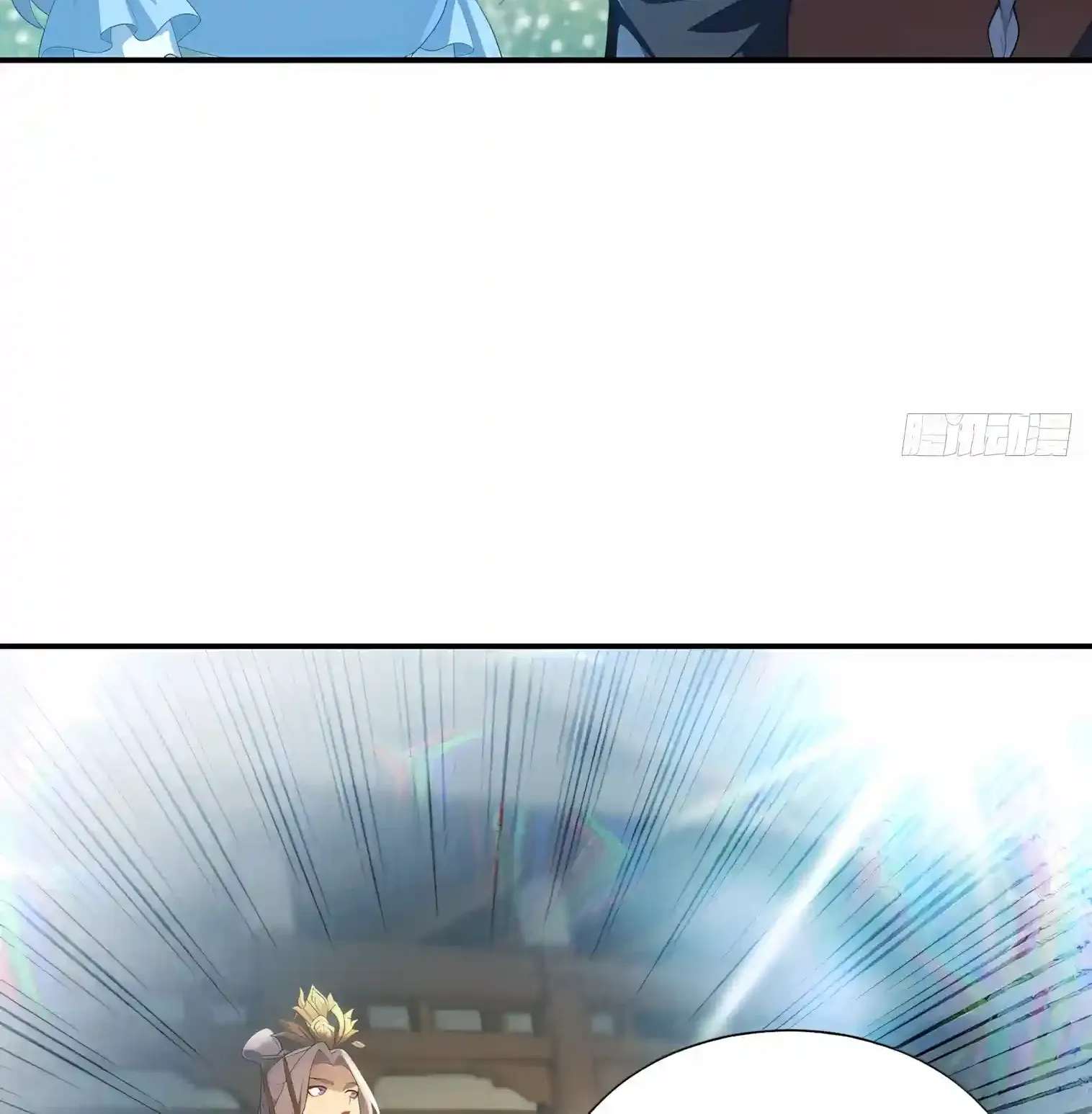 I Opened the Mythical Pet Era Chapter 50 - page 38
