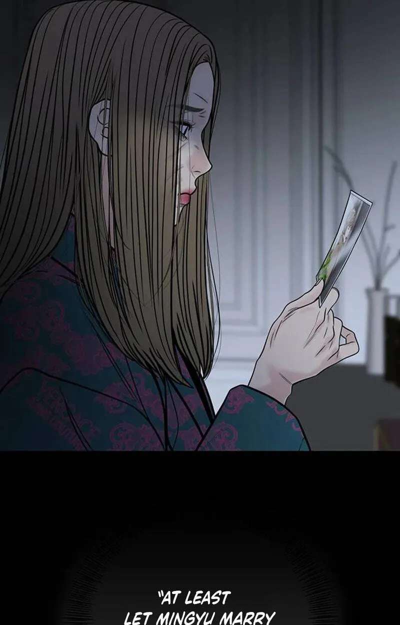 Borderline (piececake) Chapter 56 - page 46