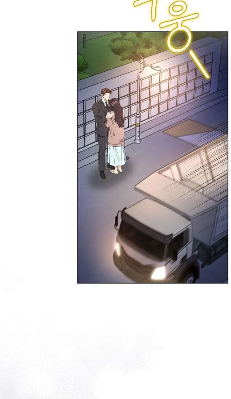 Erasing My Ex-Husband Chapter 69 - page 25