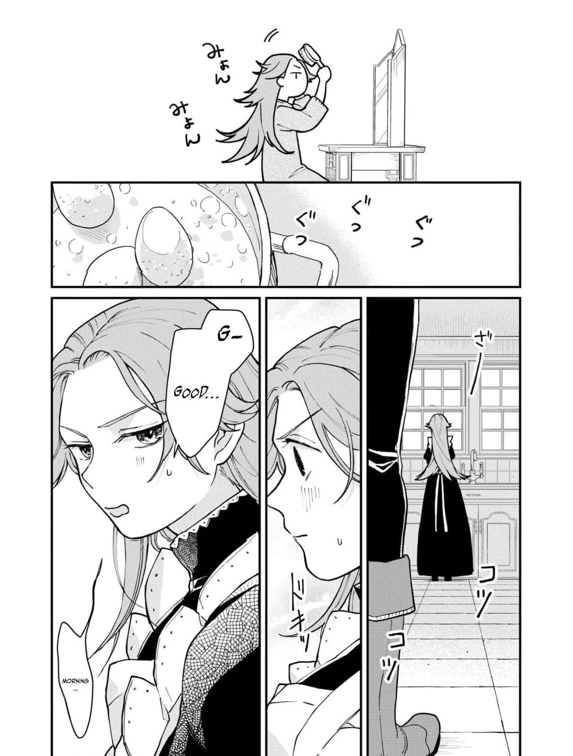 Mibun sa ni Owatta Koi wo, Imasara desuga Chapter 7 - page 6