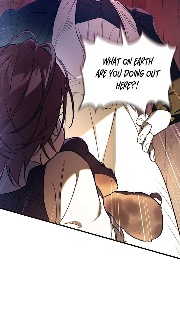 Erica, When a Friend Is Obsessed With Me Chapter 1 - page 23