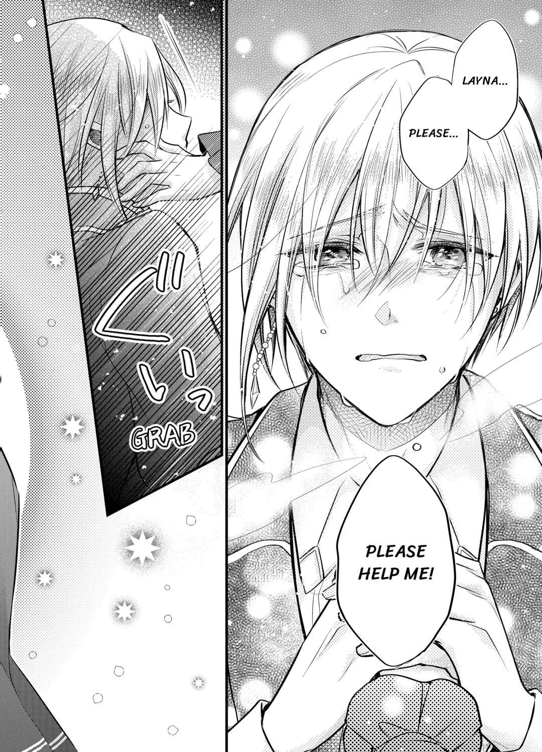 Akuyaku Reijou wa Heroine wo Ijimete Iru Baai de wa nai Chapter 24 - page 22