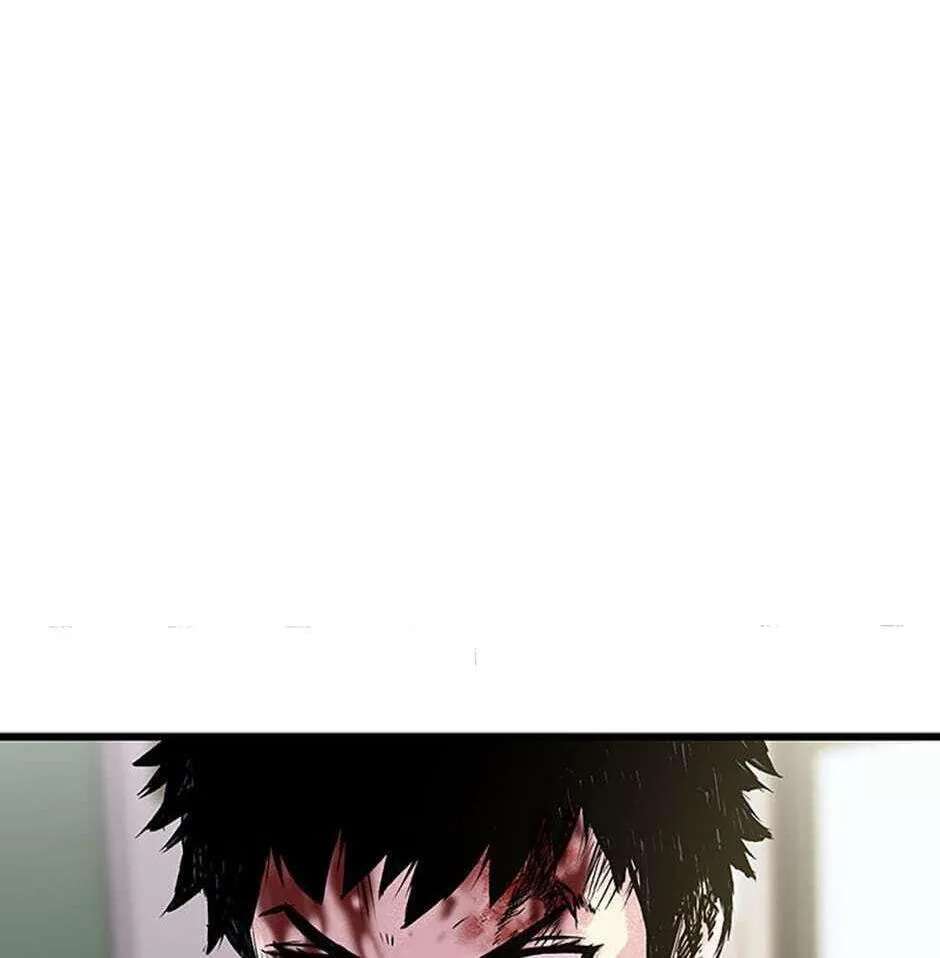 Switch (Ji-Dong & Kim Dong-Chan) Chapter 3 - page 226