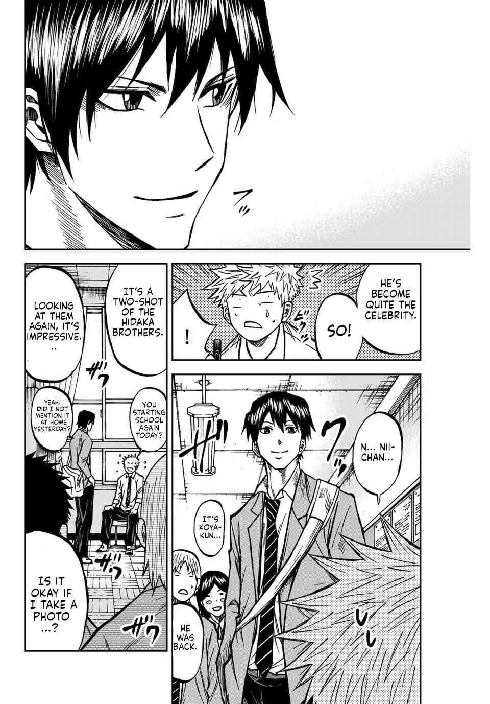 Aoku Somero Chapter 228 - page 8