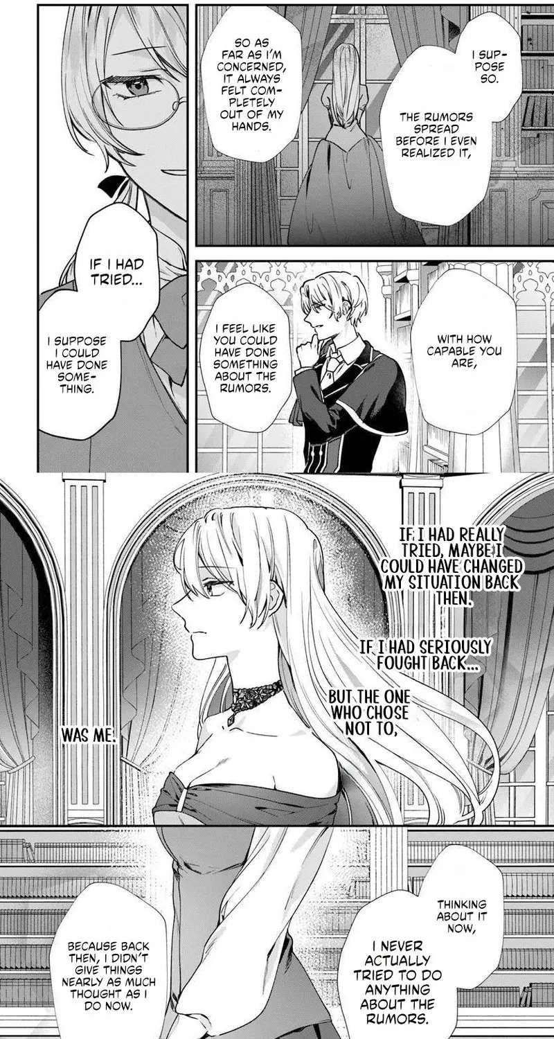 Koshaku Fujin ni Fusawashikunai to Rien Sareta Watashi no Hanashi. Chapter 4.2 - page 11